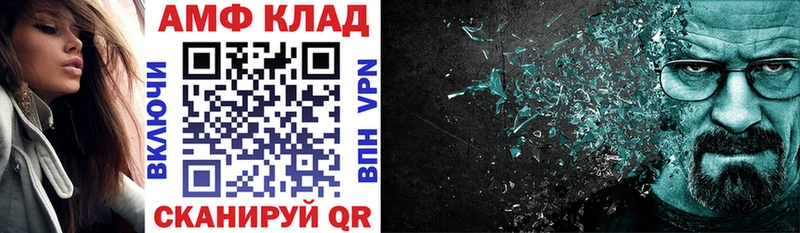 hydra сайт  Миллерово  АМФ 98% 