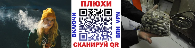 omg зеркало  Миллерово  ГАШ гашик  купить  