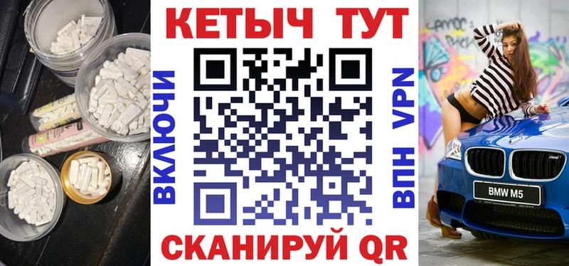 что такое Миллерово КЕТАМИН ketamine