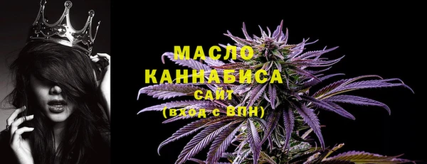 марки lsd Армянск