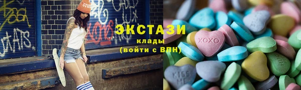 крисы Арсеньев