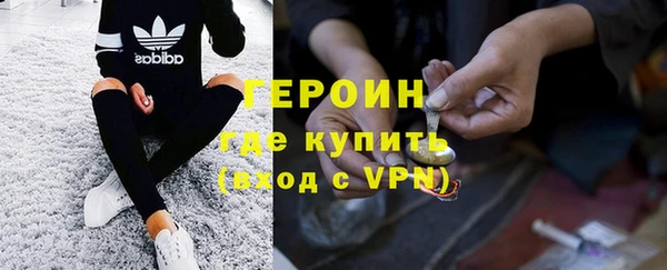 крисы Арсеньев