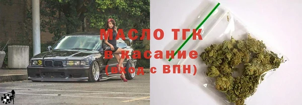 крисы Арсеньев