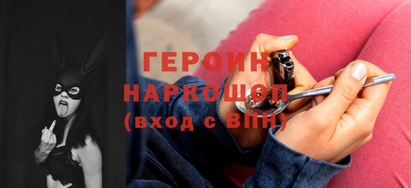гидропоника Аркадак