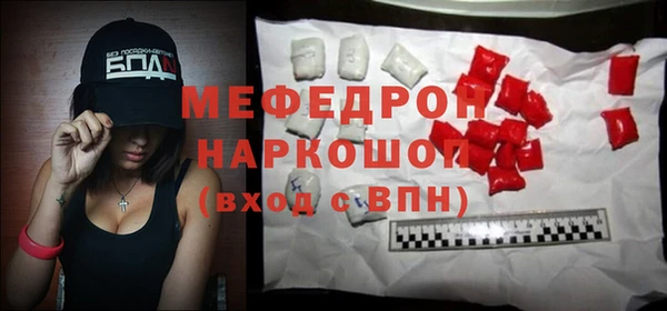 гидропоника Аркадак