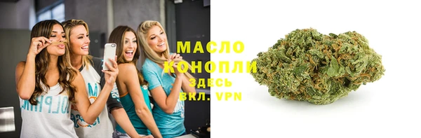 крисы Арсеньев