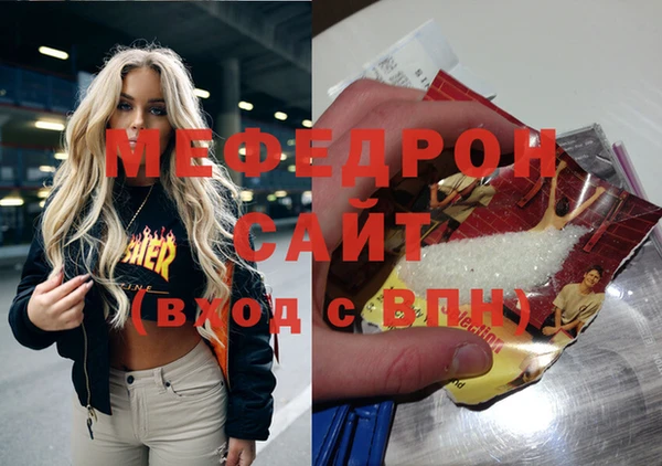 крисы Арсеньев