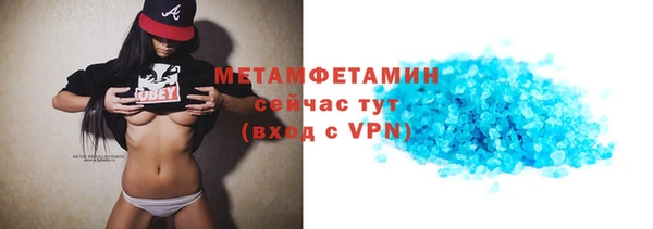 марки lsd Армянск