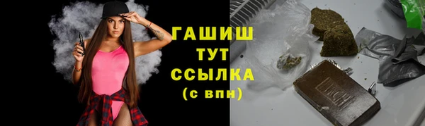 крисы Арсеньев