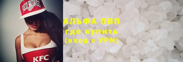 марки lsd Армянск