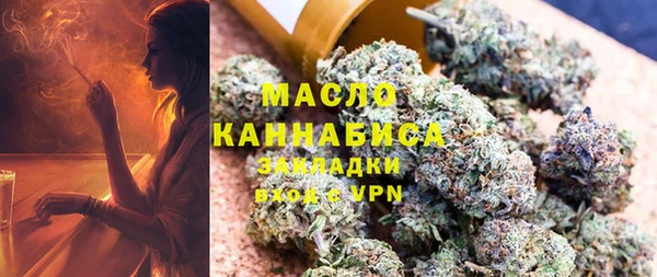 марки lsd Армянск