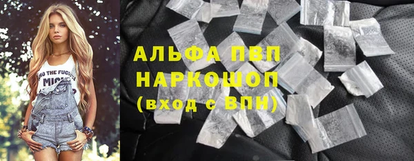 крисы Арсеньев