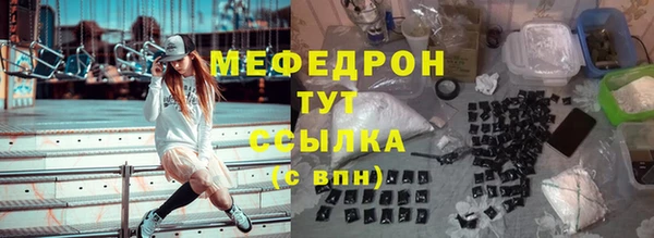 марки lsd Армянск