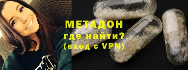 марки lsd Армянск