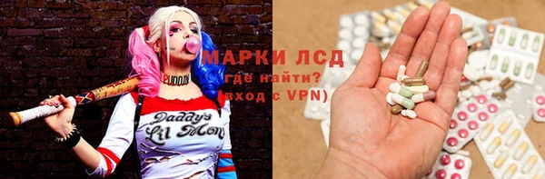 дмт Алексеевка