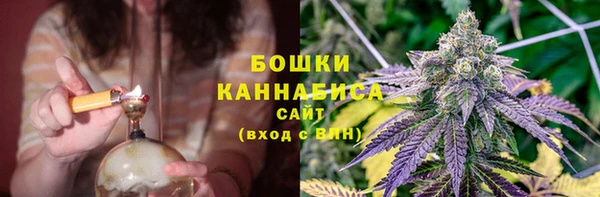 марки lsd Армянск