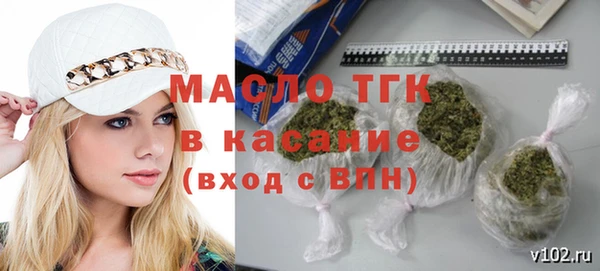 крисы Арсеньев
