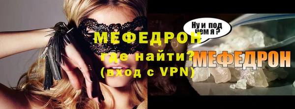 крисы Арсеньев
